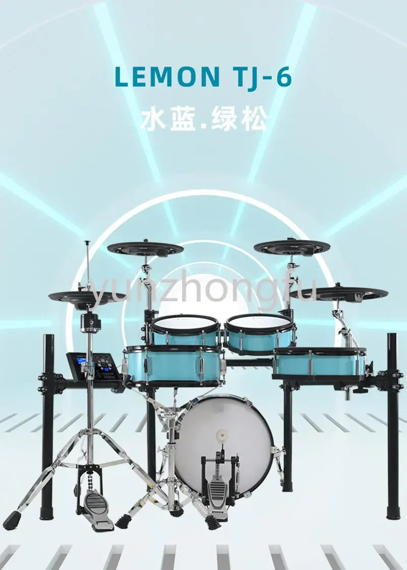 TJ-6 Electronic Drum Adult Children's Electric Kit  Household Electric  Professional  Kit  Portable