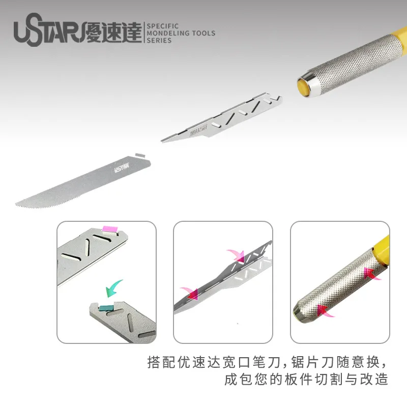 USTAR Profiled Mini Hand Saws Blade Military Used For Gundam Model Making Hobby Modeling Tools