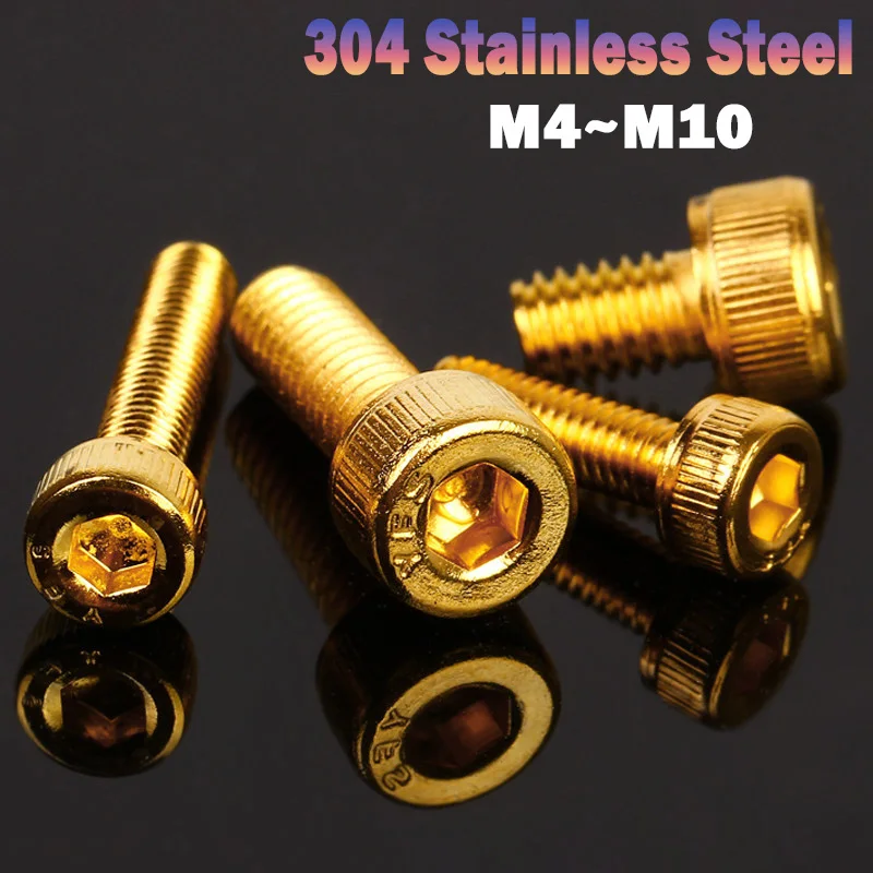 M4~M10 304 Stainless Steel Titanium Gold Plated Hex Socket Cup Head Screw Used to secure the bolts on a motorcycle fuel tank cap