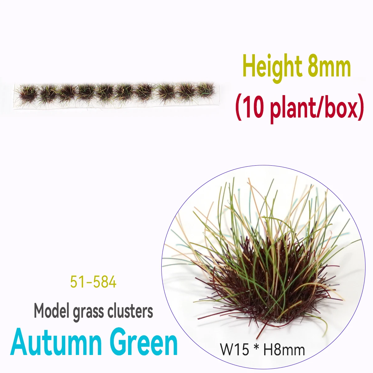 

10pcs scenario 8mm model grass cluster miniature vegetation sand table building model simulation DIY material platform sand tab
