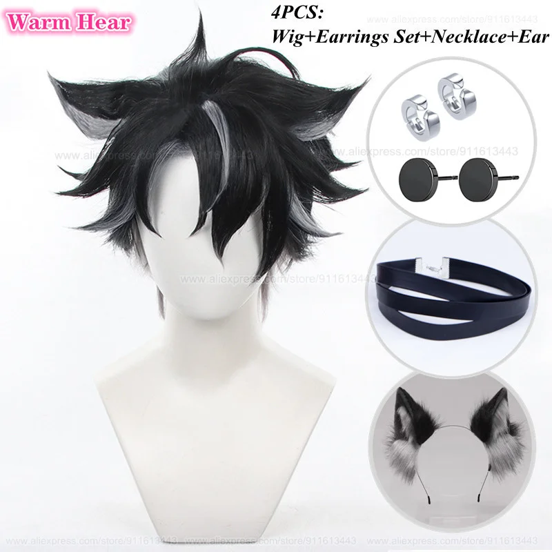 30cm Wriothesley Synthetic Wig Anime Short Black Gray Gradient Cosplay Wig Heat Resistant Hair Halloween Party Wigs + A Wig Cap