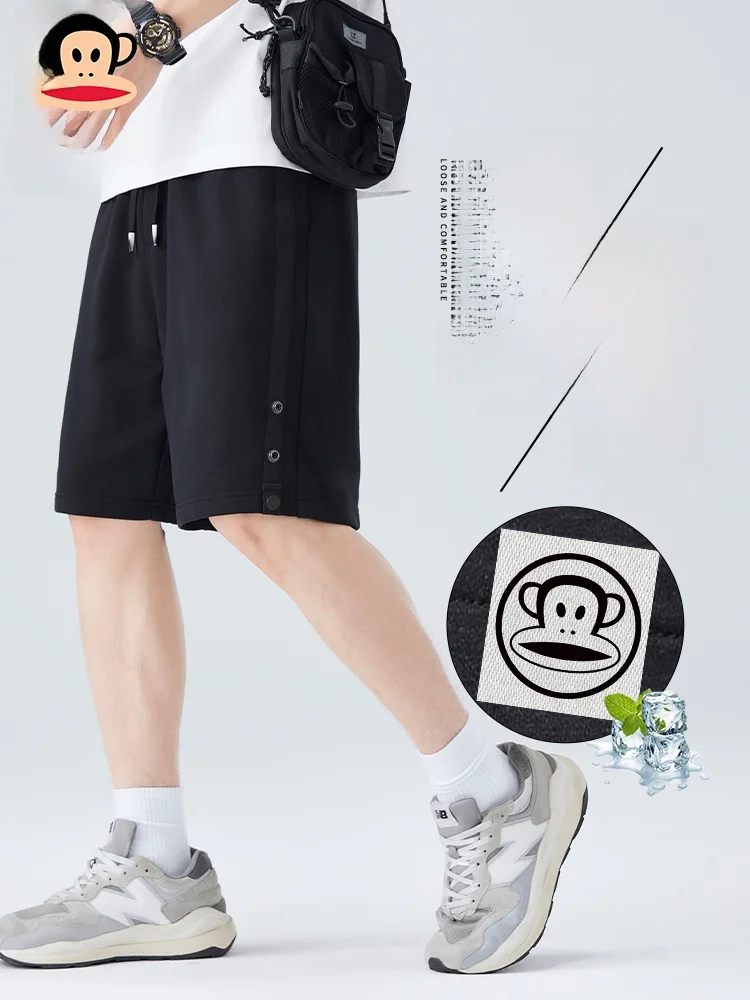 

Мужские летние тонкие дышащие свободные прямые повседневные брюки Paul Frank American Sle Button ort, длиной до колена