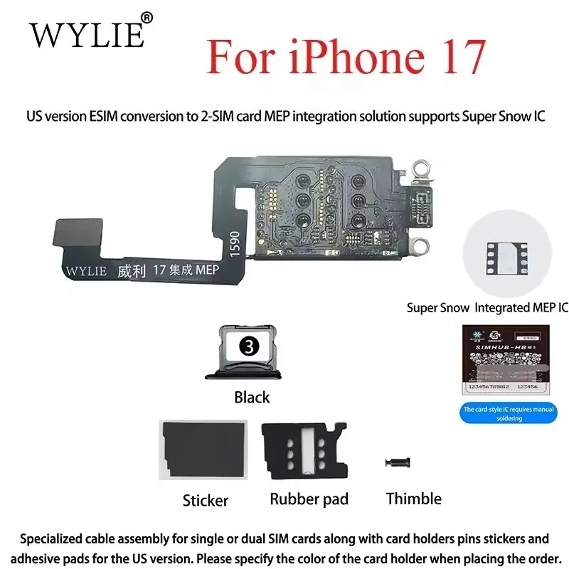 WYLIE لهاتف iPhone 17 الإصدار الأمريكي eSIM تحويل إلى حل التكامل MEP بطاقة SIM المزدوجة يدعم إصلاح iPhone Super Snow IC #4