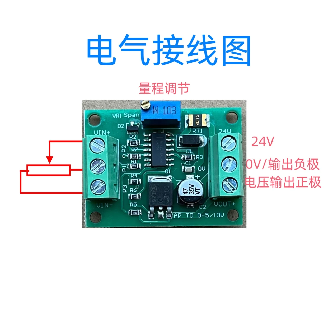 Potentiometer Resistance Scale to 0-5/10v 0-10k Potentiometer to Voltage 0-5/10v Adjustable Analog Module