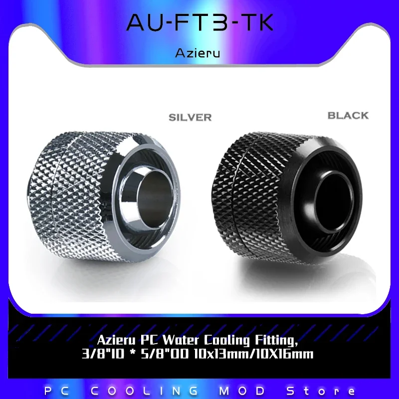 Azieru PC Water Cooling Fitting,3/8