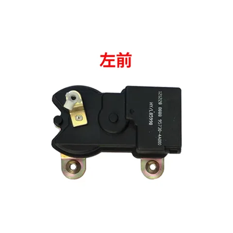 Мотор Центрального Замка JAC Refine Для Hyundai H1 H-1 STAREX 2001-2007, Передняя/задняя Дверь
