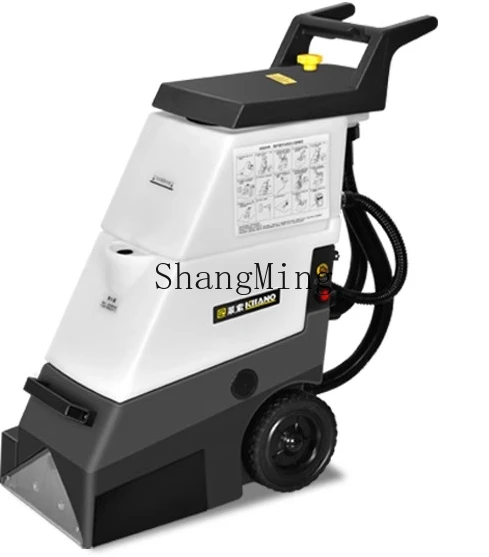 ZYY carpet washing machine commercial hotel special billiard hall suction integrated billiard room