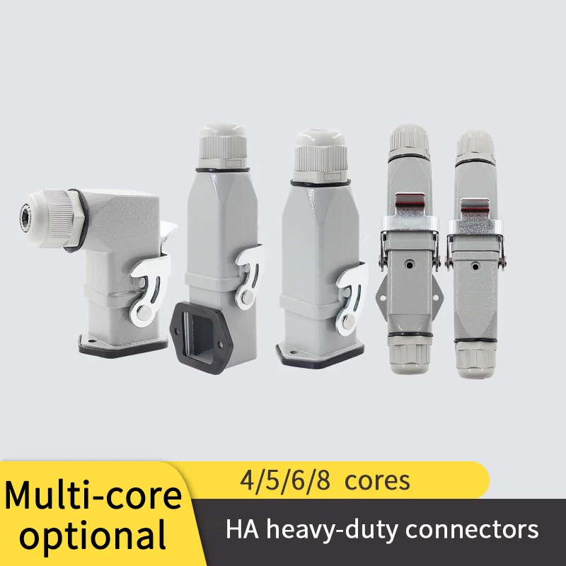 Rectangular Heavy-Duty Connector Plug, Male and Female Pair, Hot Channel Flow, HDC-HA-003, 4, 5, 6, 8 Core