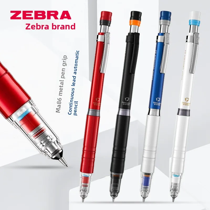

Japan ZEBRA Zebra 0.5 Automatic Pencil MA86 Non-breakable Core DelGuard Metal Grip Automatic Pencil Mechanical Pencils