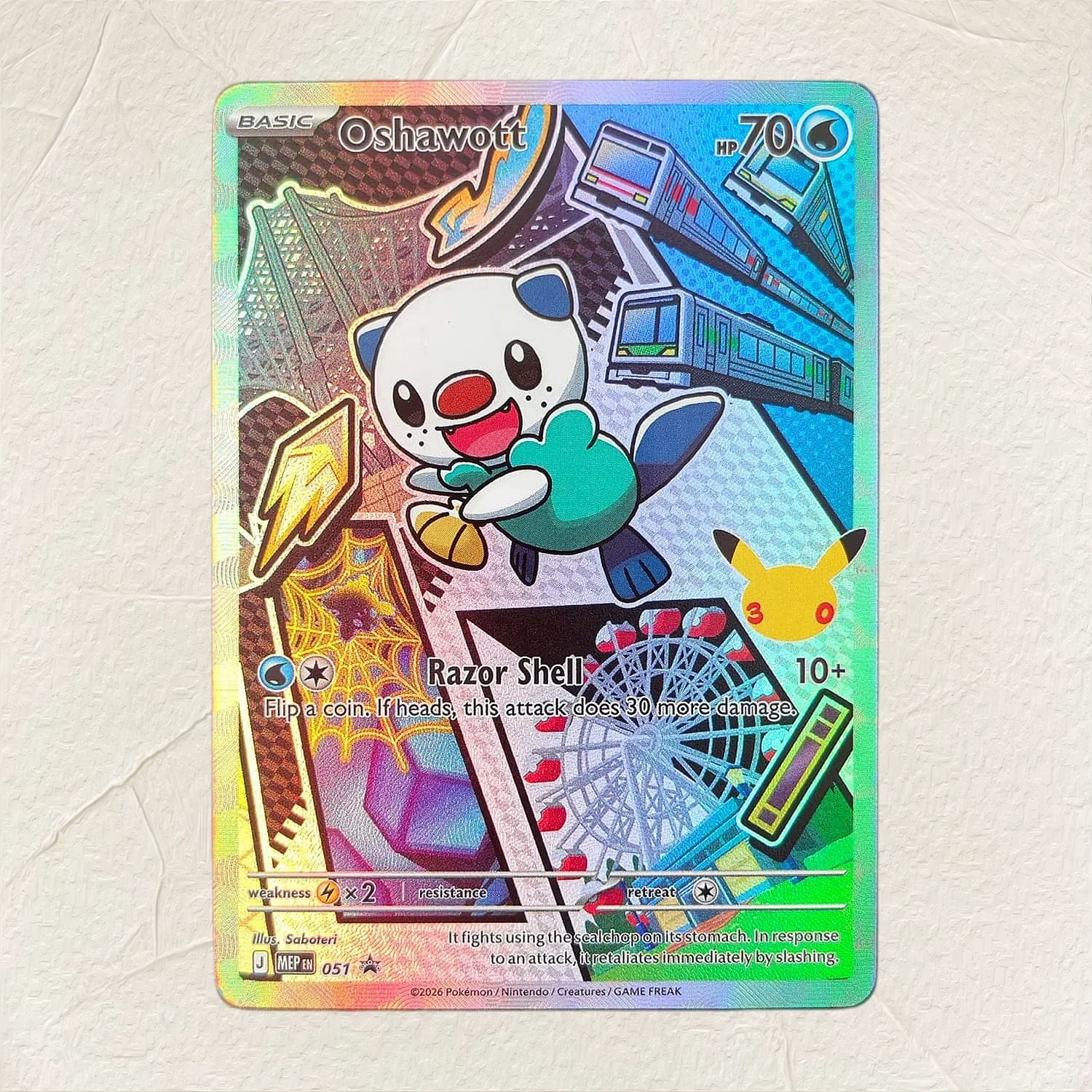 cyndaquil holographic card Pokmon Black Star Promo SWSH221 Cosmos Holo [1] Tackle (10) [R] Singe TCs Cyndaquil Master Set -