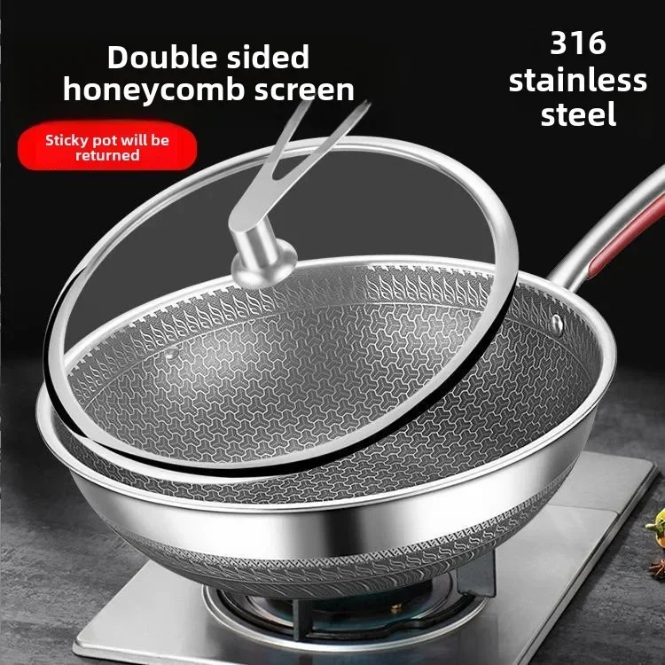 Double-sided Screen 316 Stainless Steel Non-stick Household Honeycomb Shaped Energy Skillet Upgrade Wok Electromagnetic Gas