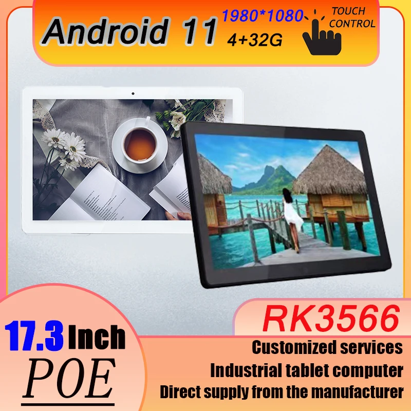 

17.3Inch Android 11 The new handheld industrial computer Desktop POS 4G+32G Restaurant POS Tablet Customer Self-service Kiosk
