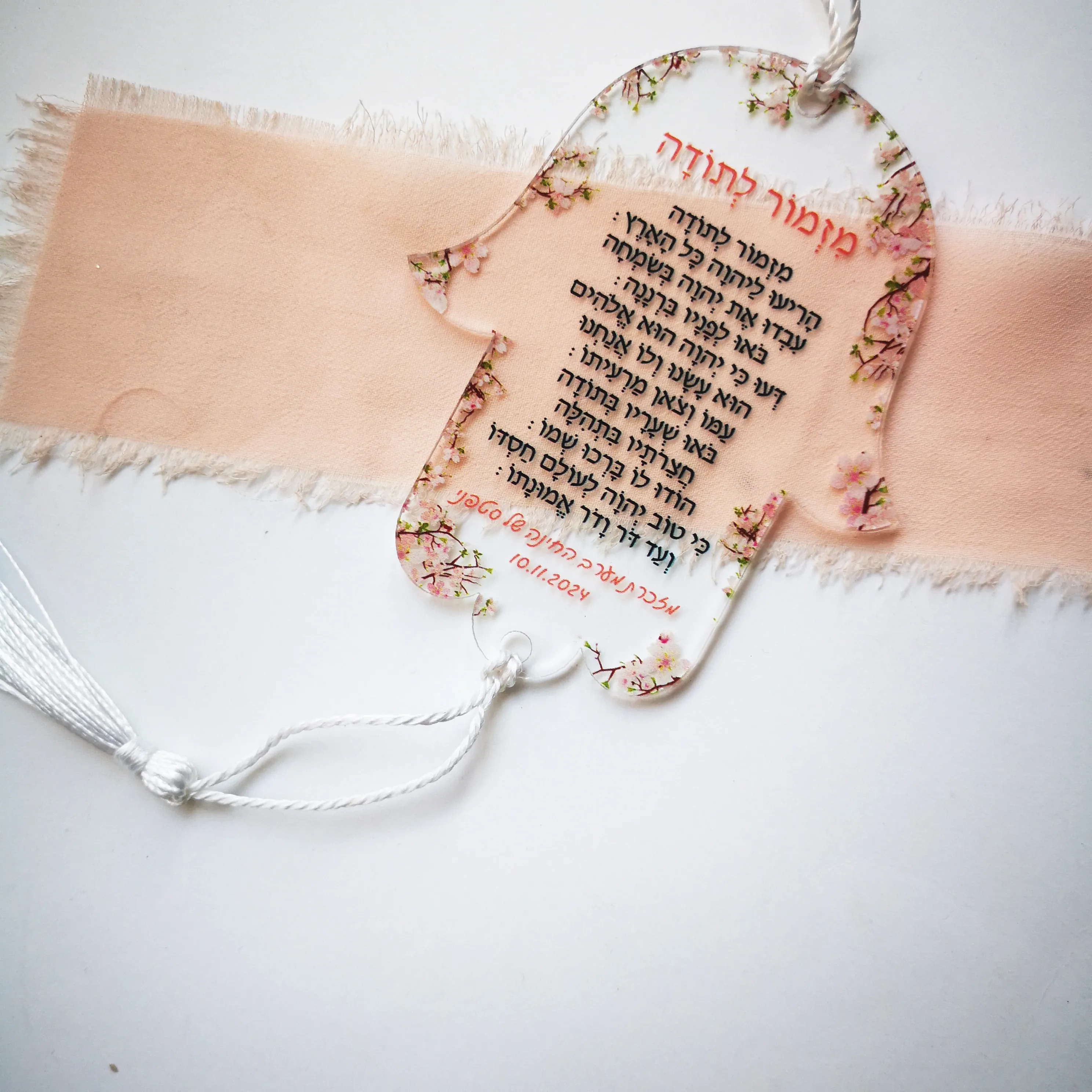 10PCS Bar Mitzvah 13 Hasma Souvenir Card Transparent Acrylic Business Gifts Small Blossom Flower Card with Tassel Hanging in Car