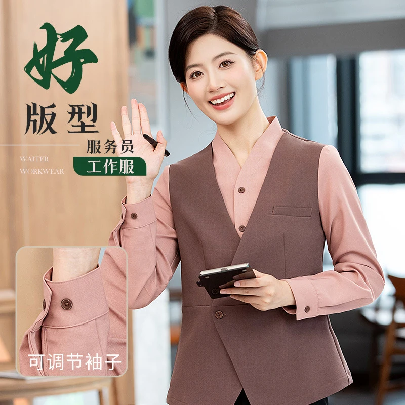 high-end-restaurant-vest-shirt-suit-uniform-hotel-new-workwear-autumn-and-winter-long-sleeve-attire-for-baking-simple-meal