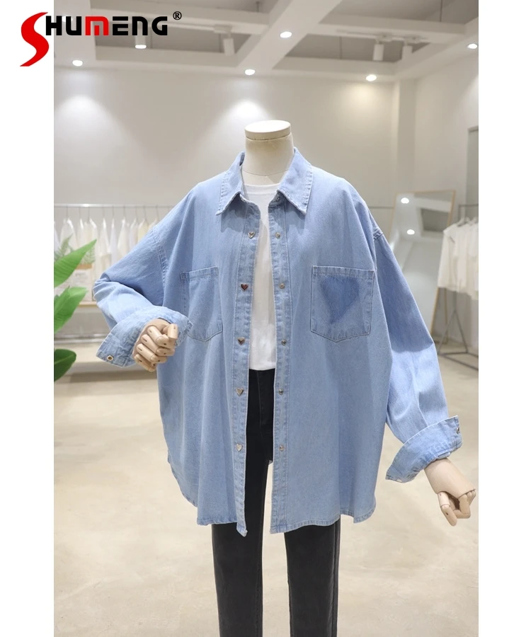 

Fashion Women's All-Match Single-Breasted Shirt 2024 Women's Spring New Loose Slimming Mid-Length Long Sleeve Denim Shirts