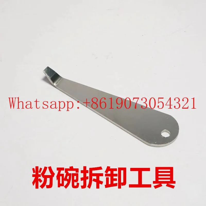 Coffee machine rubber ring removal tool, sealing ring removal tool, coffee machine powder bowl removal tool, powder bowl tool
