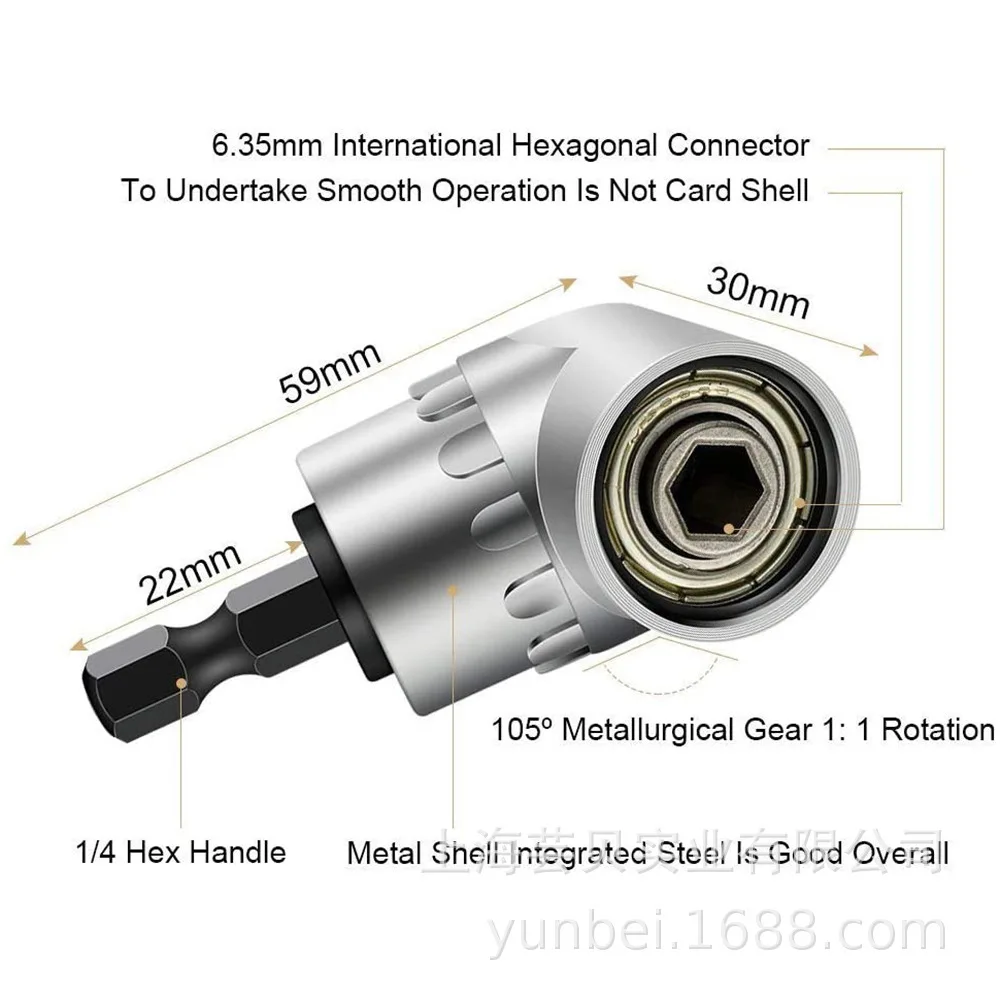Black 105 ° Turning Screwdriver Joint Electric Drill Corner Socket Screwdriver Head 3PC Hexagonal Conversion Extension Tool Set
