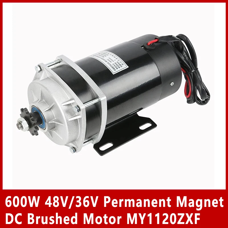 

600W 48V/36V Permanent Magnet DC Brushed Motor MY1120ZXF