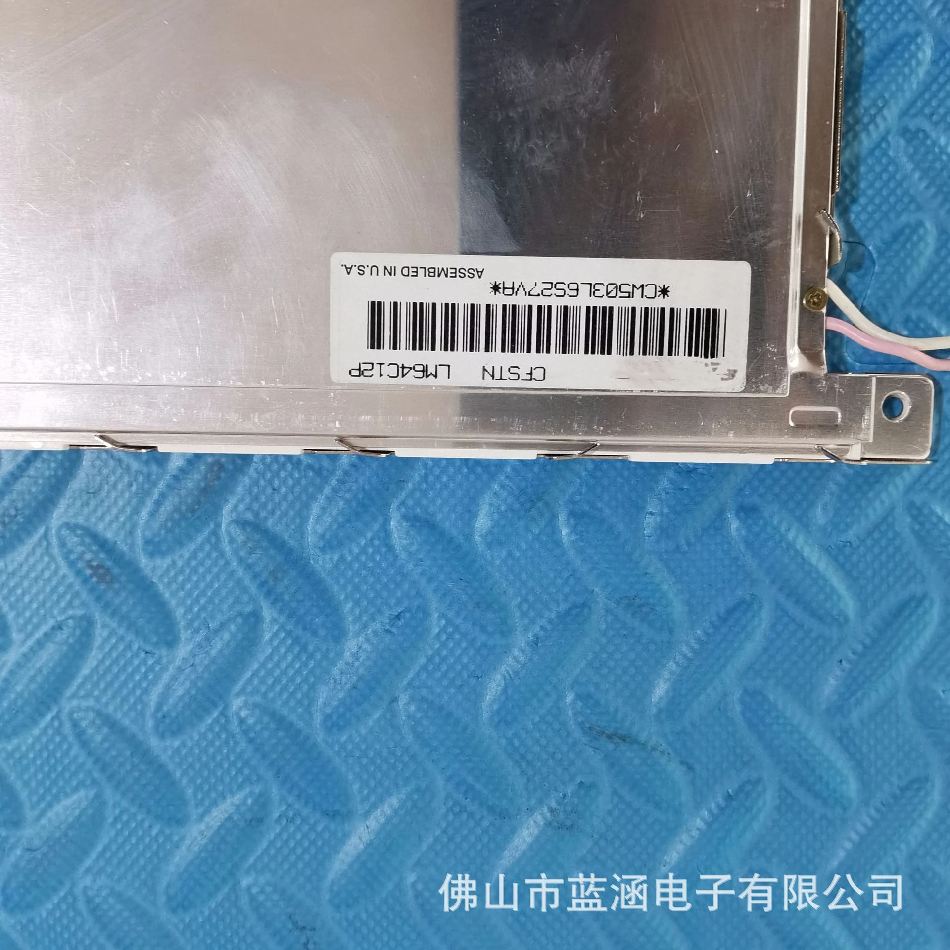 LM64C12P Panel wyświetlacza LCD