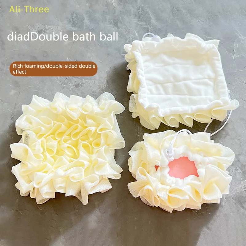 2-In-1 Bath Ball Towel Loofah With Drawstring Closure For Soap Soft Exfoliating Mesh Shower Sponge Skin Care Bathing Tool