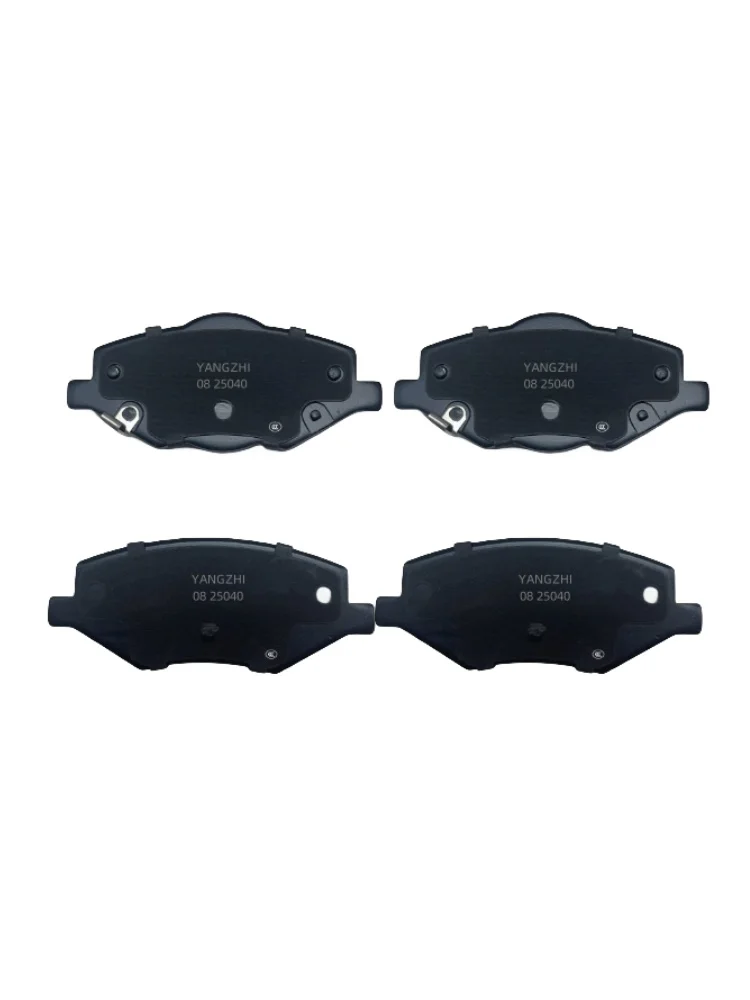 Ceramic Brake Pads For Geely Boyue Cool 1.5t/2022 2023/Auto Parts Front/Rear