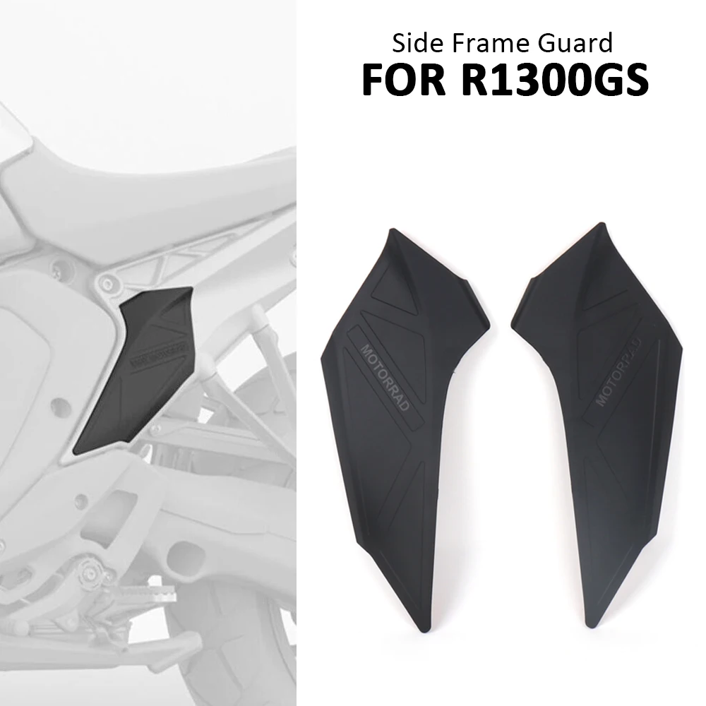 

Motorcycle Frame Protection Sticker Guard Cover Anti-Scratch Sticker Tape Protector For BMW R1300GS R 1300 GS R1300 GS r1300gs