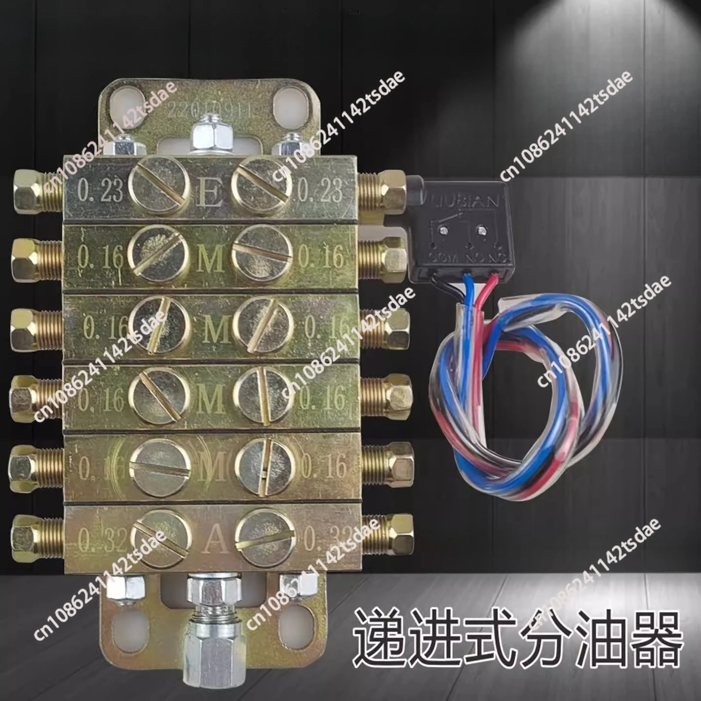 JPQ1 type disc oil separator flows through the progressive distributor butter distribution valve JPQ1/2