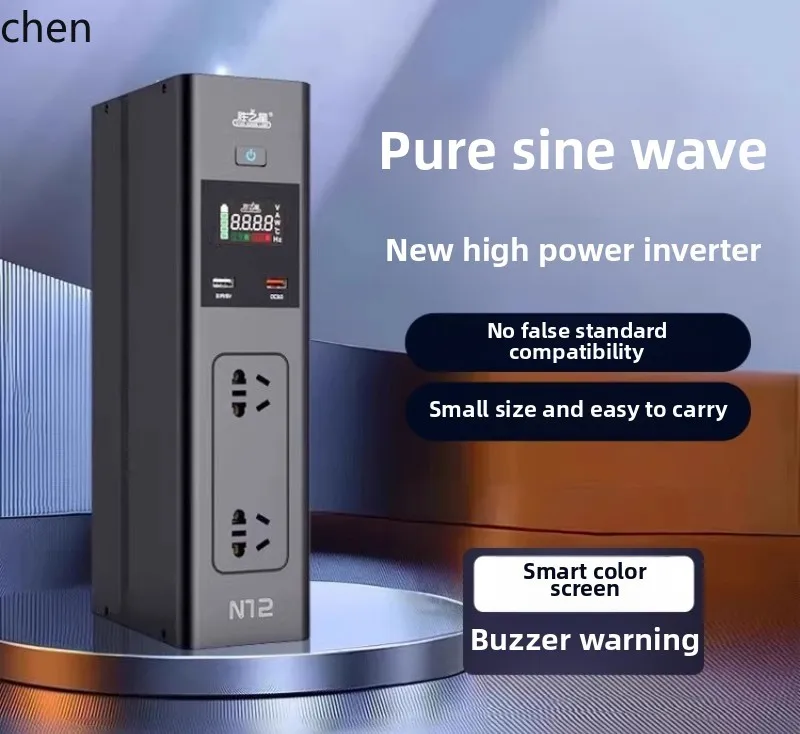 

ZML inverter to high-power truck battery special converter universal