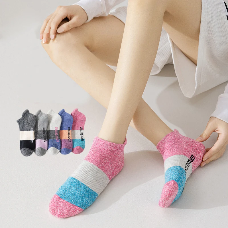 5/ BB Ankle Socks Womenswear Everyday Wear Bridal Socks Anti odor sweat absorbing summer women's sports Running Breathable Socks