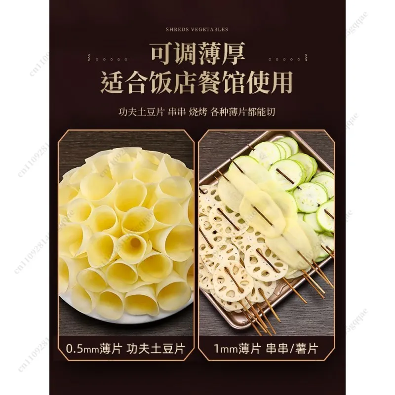 Tragbarer Gemüseschneider, Kartoffelschneider, koreanischer Karottenschneider, multifunktionaler Kartoffelschneider, kleine Werkzeuge – Detail 4