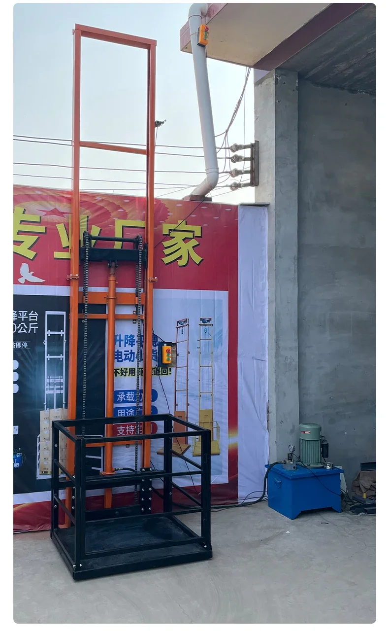 JIN YANG HU second floor small home lift hydraulic elevator lifting platform for house