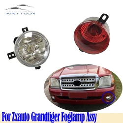 For Zxauto Grandtiger Front Bumper Fog Light Foglight Fog Lamp Foglamp DRL Day Running Lamp Headlamp