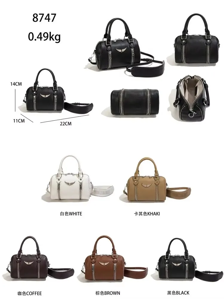 Vintage Classic Leather Bag For Women Elegant Solid Color Commuter Purse Best Banquet Superstar Show Unique Casual Design Bag
