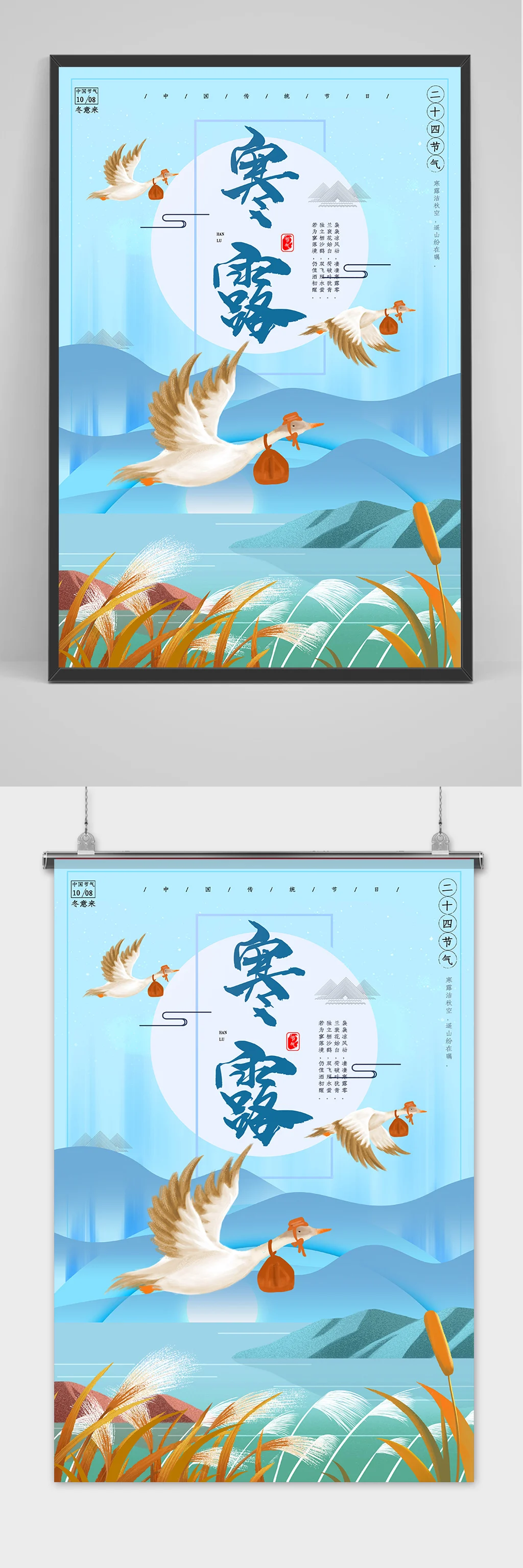 2Pcs Front Lower Suspension Arms for Trxs 1/10 4-TEC Drift  Mustang 10535 | Durable Upgrade Parts | Easy Install