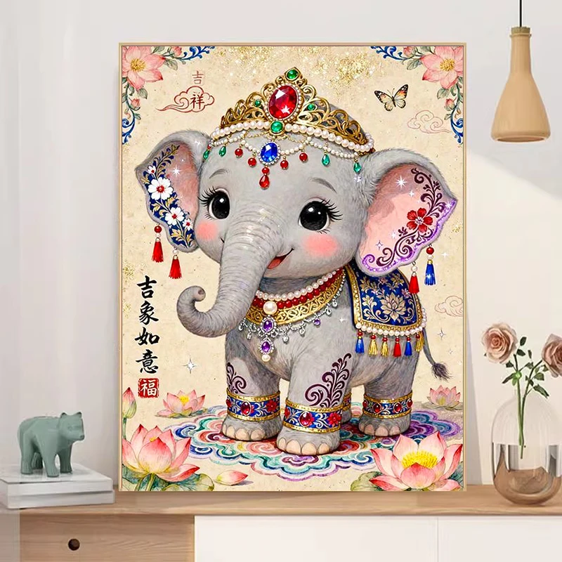 

Modern Simple Sle Cross Stitch Kit Small Elephant Offering Good Lu Living Room Theme Handmade Diamond Painting Embroidery