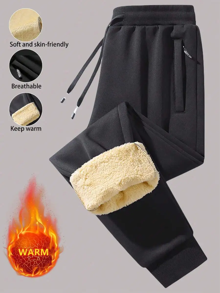 

Мужские джоггеры на флисовой подкладке с завязками для активного отдыха в холодную погоду