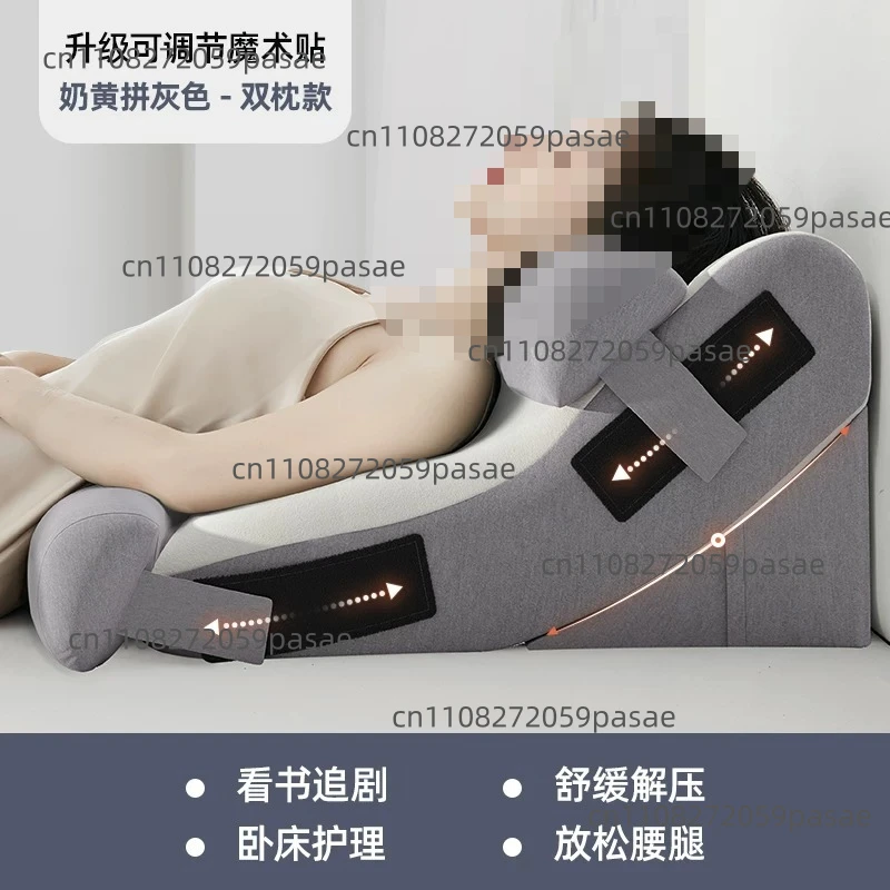 Anti-Reflux Wedge Pillow for Adjustable Bed Incline Cushion Acid Reflux Relief Headboard Cushion for Sleeping Nursing