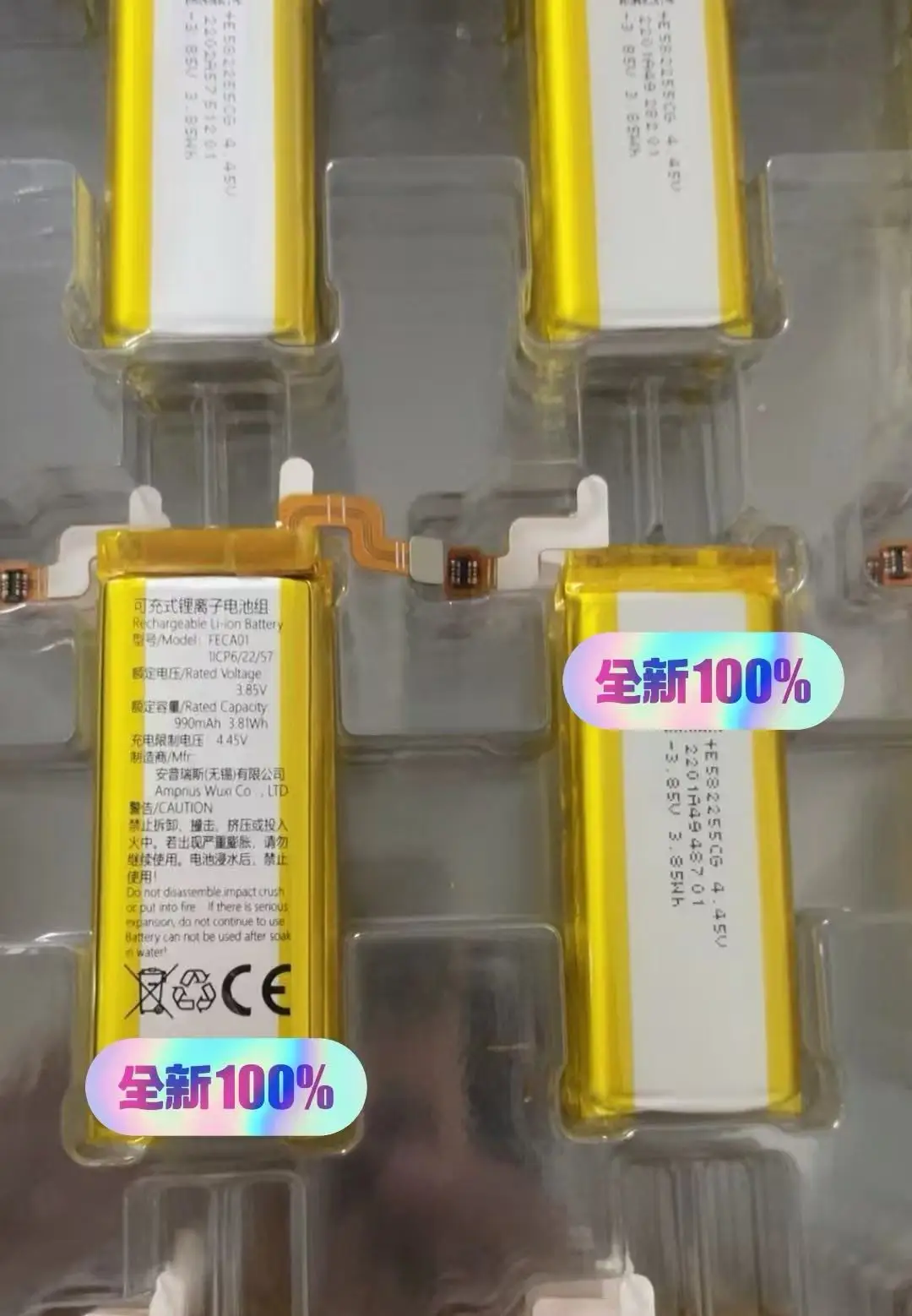 

2pcs NEW original for xiaomi mijia glasses VR FECA01 E582255CG 3.85V 990mAh battery