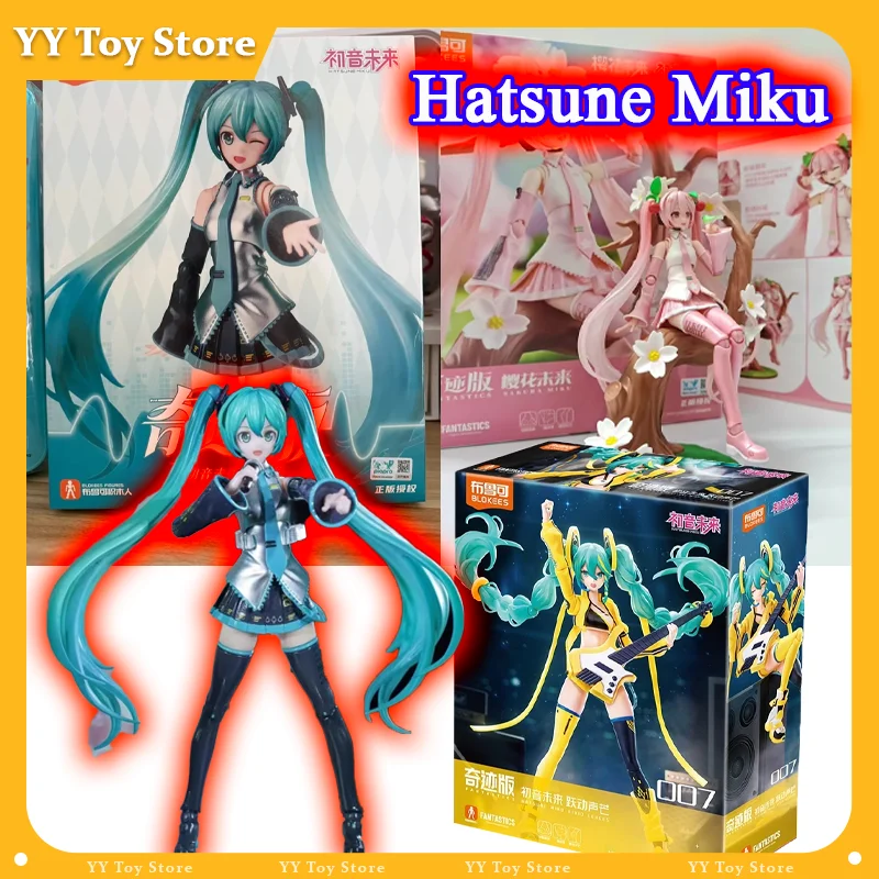 

In Stock Blokees Anime Action Figure Hatsune Miku Model Building Block Miracle Sakura Assembled Toys Halloween Christmas Gifts