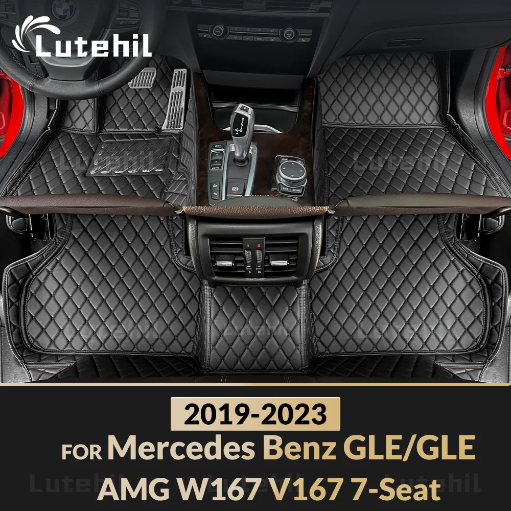 Car Floor Mats For Mercedes Benz GLE/GLE AMG W167 V167 7-Seat 2019-2023 2020 21 22 Custom Auto Foot Pads Interior Accessories