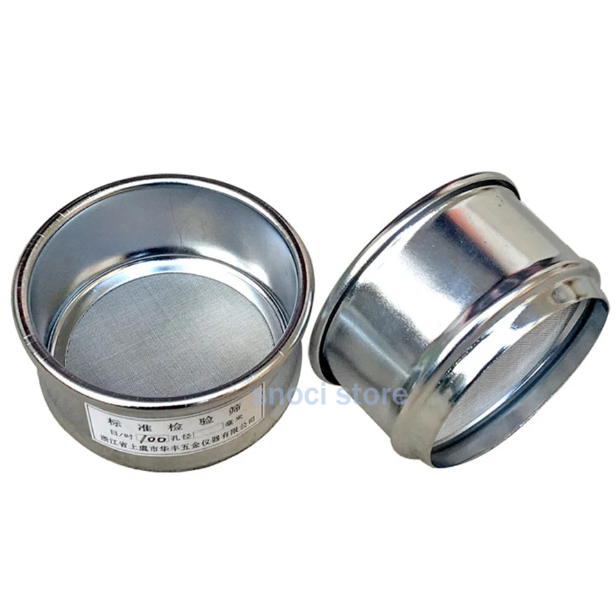 Laboary Standard Flour Sieve Dia 6cm Sample Inspection Sieve,Outer Frame Iron Chrome Plated 304 Stainless Steel Mesh 1Piece