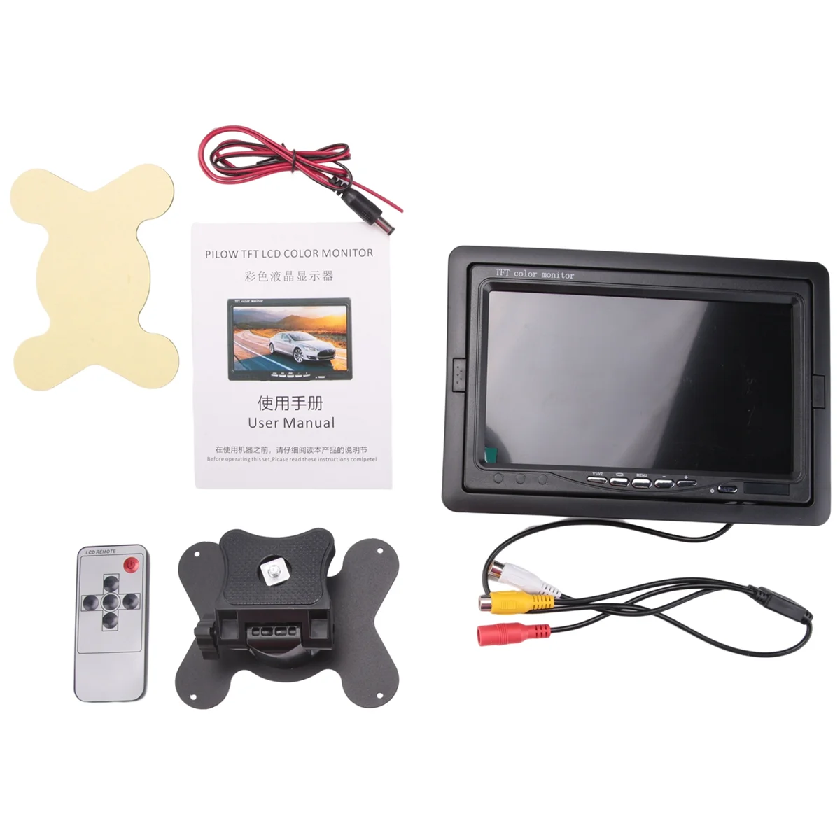 

7-Inch Rear View Monitor Rear View Monitor for Buses, Container Trucks, Commercial for Reversing Cars Accessories