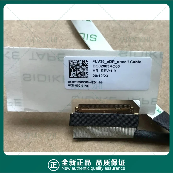 2pcs new for Lenovo for ThinkBook 15 G2 G3 ARE ITL led lcd lvds cable 5C10S30189 DC02003RC00