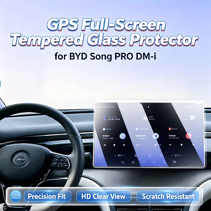 For 23-24 BYD Song Pro DM-i center console screen full glass tempered film car navigation display screen HD anti-explosion film