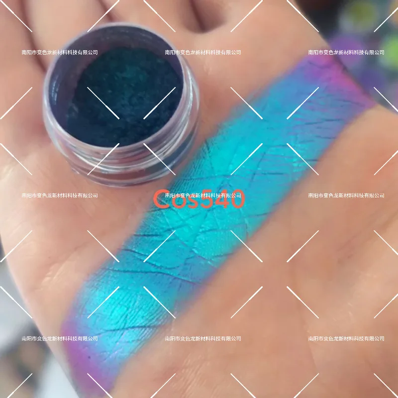 optical chameleon Multichrome Pigment powder Super Chameleon highlight gradual change chameleon powder