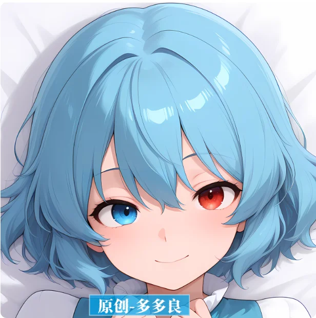 

Anime Touhou Project Tatara Kogasa Sexy Dakimakura 2WAY Hugging Body Pillow Case Japanese Otaku Pillow Cover Bedding KA