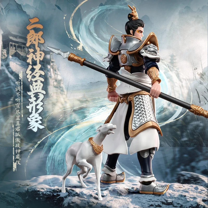 Orijinal Blokees Herospire Şam - Model Kit Wukong incelemesi ve fiyatı