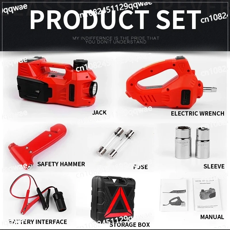 12V Car Electric Jack Electric Wrench Car Tire Changing Tool 5T Car Lift 15-450mm Lifting Height Portable Auto Repair Tool