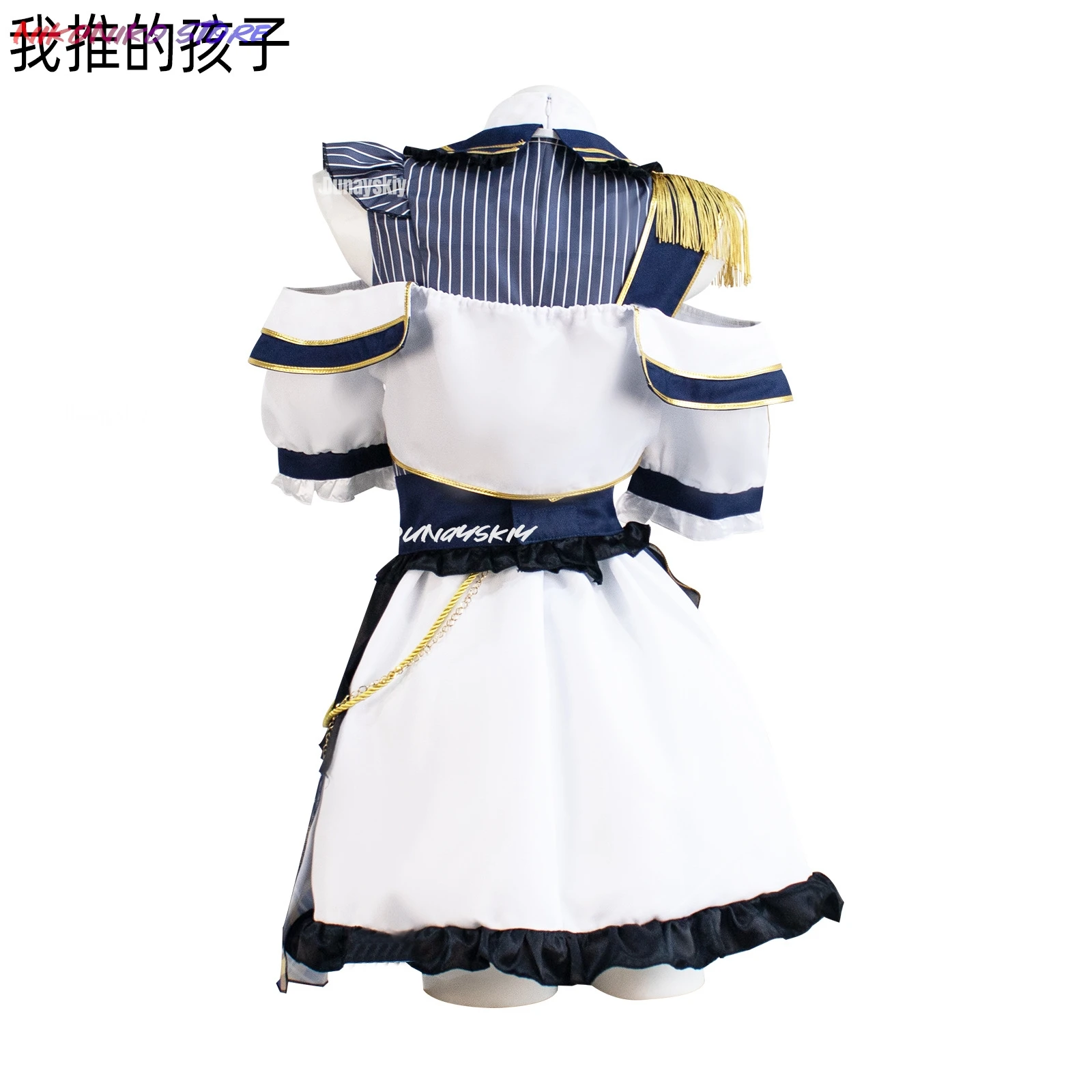 أزياء أنيمي أوشي نو كو هوشينو آي ميم أريما كانا التأثيرية أزياء جيراي كي للهالوين أزياء نسائية أزياء خرافية للنساء