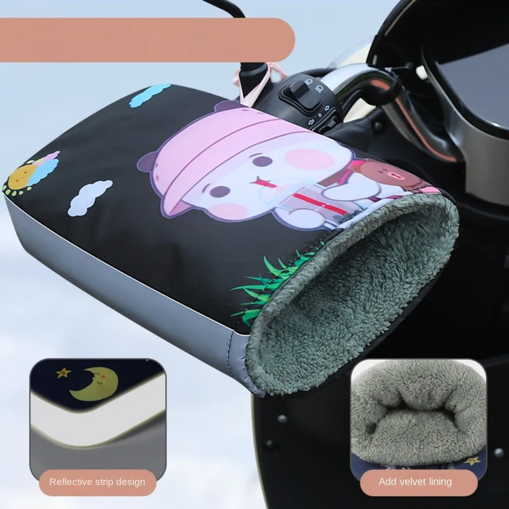 2024 تنفس مركبة كهربية قفازات دافئة مقاوم للماء يندبروف دراجة نارية المقود قفازات مقبض دافئ يغطي الرياضة في الهواء الطلق #1